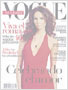 Vogue en Espanol